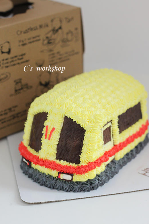 立体地铁1号线忌廉蛋糕默认自提收费配送请联系客服