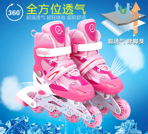 【滑板鞋】旱冰鞋 成人全闪直排轮滑鞋 男女儿童溜冰鞋 商品图2