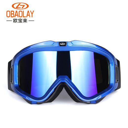 【运动装备】欧宝来H007男女新款双层防雾滑雪眼镜摩托镜防风镜 商品图2