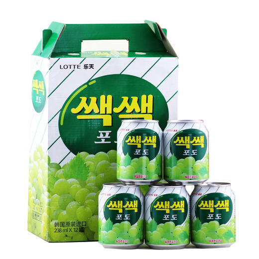 【食品酒水】韩国乐天粒粒葡萄汁果味饮料果汁238ml*12罐/箱 商品图3