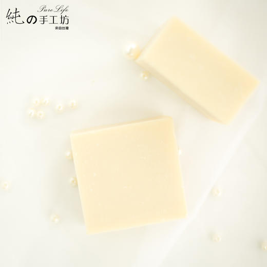 【纯妧手工坊】"美人鱼之泪"-超豪华台湾纯美白保湿淡化黑色素珍珠马赛皂 商品图2