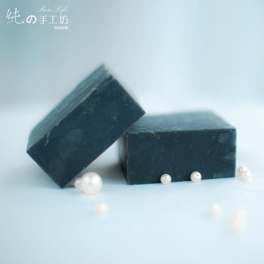 深海传说 超豪华南洋黑珍珠死海矿泥抗痘祛痘印控油去黑色素马赛皂/手工皂 商品图2