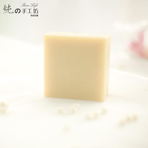 【纯妧手工坊】"美人鱼之泪"-超豪华台湾纯美白保湿淡化黑色素珍珠马赛皂 商品图4