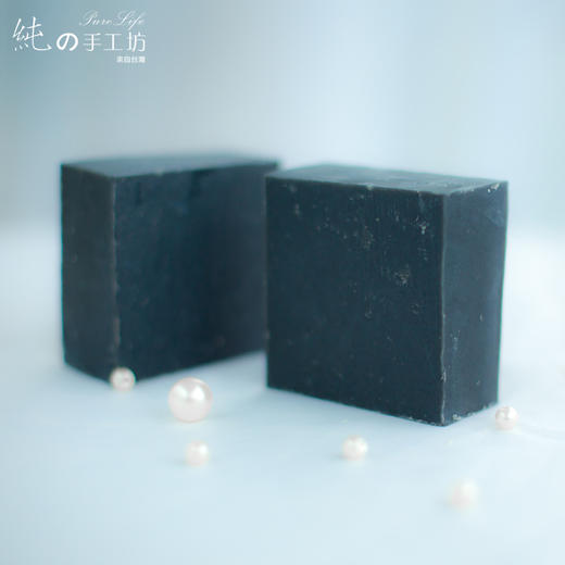 深海传说 超豪华南洋黑珍珠死海矿泥抗痘祛痘印控油去黑色素马赛皂/手工皂 商品图3