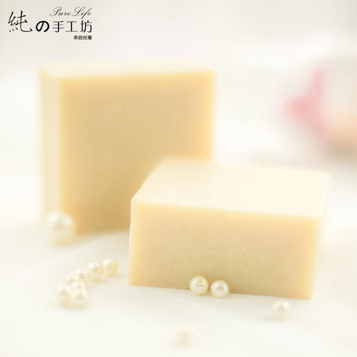 【纯妧手工坊】"美人鱼之泪"-超豪华台湾纯美白保湿淡化黑色素珍珠马赛皂 商品图3