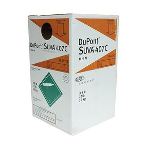 杜邦R407C 10kg 商品代码11073