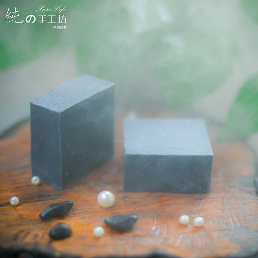 深海传说 超豪华南洋黑珍珠死海矿泥抗痘祛痘印控油去黑色素马赛皂/手工皂 商品图4