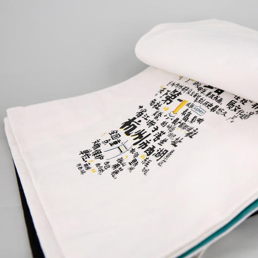 西泠-最杭州编制购物袋 商品图1