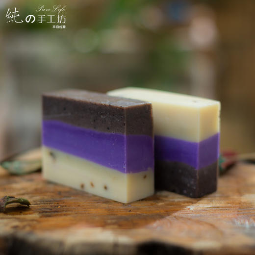 【純妧手工坊】见证神奇~控油~祛痘印痘痕~ 薰衣草紫草精油手工皂 商品图1