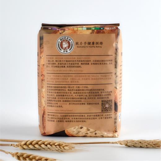 私房专用／1箱10包*1kg／王后牌T55传统法式面包粉 商品图2