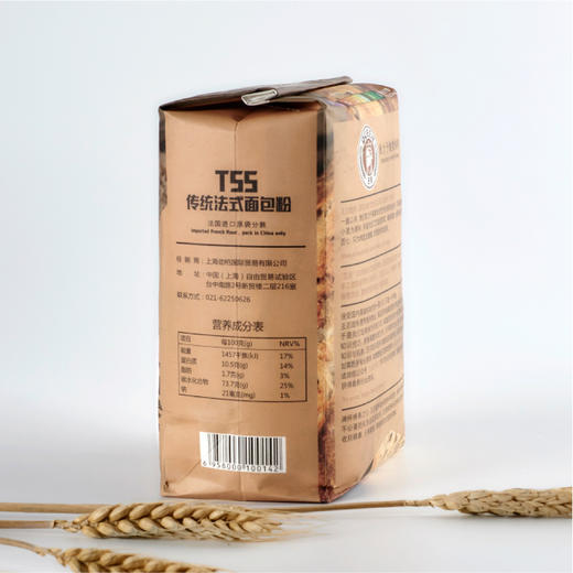 私房专用／1箱10包*1kg／王后牌T55传统法式面包粉 商品图3