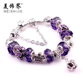 【手链】紫色水晶手链皇冠 复古手链 欧美饰品 DIY串珠 手链情侣