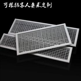 订做 铝合金出风/回风/检修口 烤漆  货品代码97001