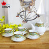 国瓷红叶 9头茶具绿野仙踪 商品缩略图0