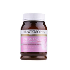 保税区直发 澳洲Blackmores 孕妇黄金素180粒