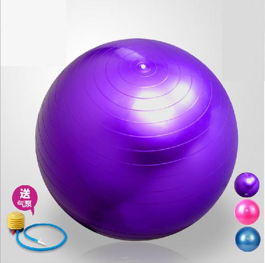 加厚防爆环保瑜伽球运动减肥球 商品图4