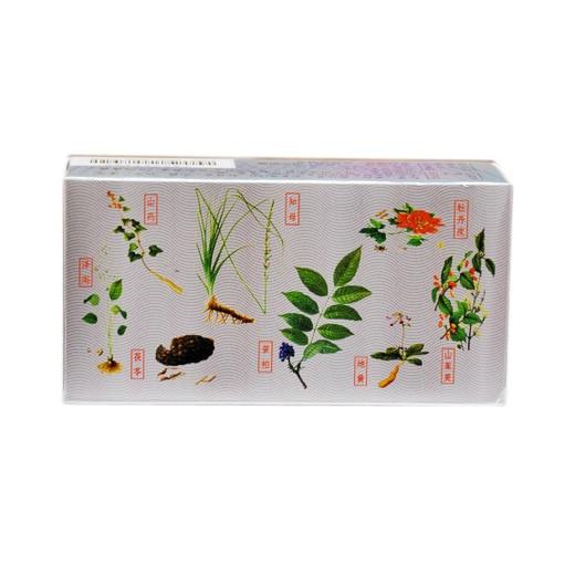 知柏地黄丸 商品图3