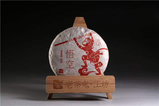 品竹丨携谁隐茶坊定制版竹茶架 商品图4