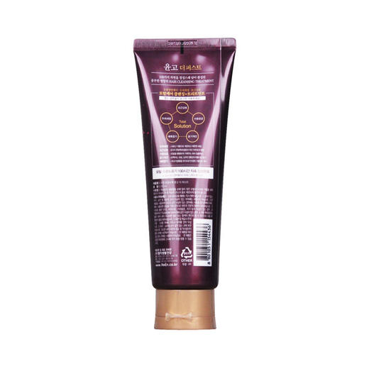 【洗发】 ReEn润膏YUNGO洗发水 韩方洗护合一 商品图1