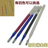 高温消失笔 进口水银笔 银光笔 荧光笔 彩色笔  1包=100支 商品缩略图0