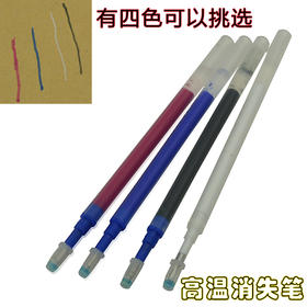 高温消失笔 进口水银笔 银光笔 荧光笔 彩色笔  1包=100支