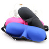 【眼罩】3d眼罩3D立体无痕护眼罩男女保健睡觉航空遮光柔软用睡眠眼罩 商品缩略图0