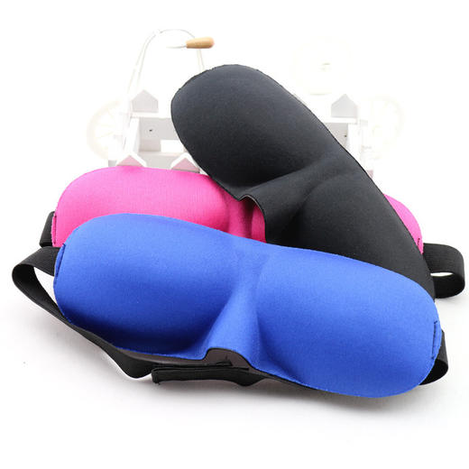 【眼罩】3d眼罩3D立体无痕护眼罩男女保健睡觉航空遮光柔软用睡眠眼罩 商品图0