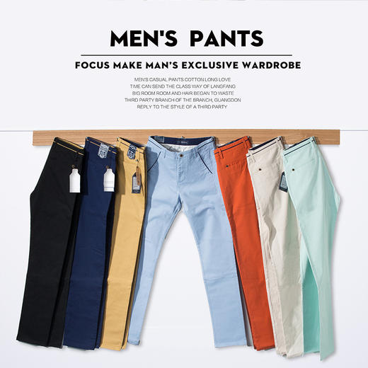 【服饰鞋包】新款男式直筒休闲长裤 男士时尚百搭微弹纯棉商务休闲裤 商品图1