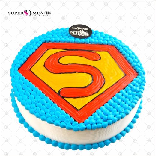 小超人儿童蛋糕卡通个性蛋糕