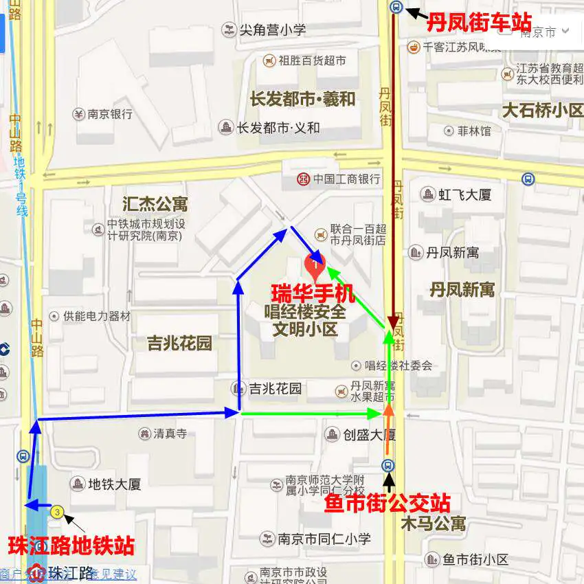 店铺地址:南京市玄武区唱经楼西街1-8-3瑞华手机(新街口派出所正对面)