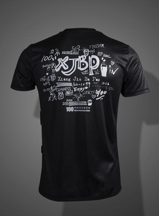 严素跑步TEE,XJBP中国百马俱乐部特别版,男款特价不退换,轻量 短袖T恤 速干快干 透气 商品图2