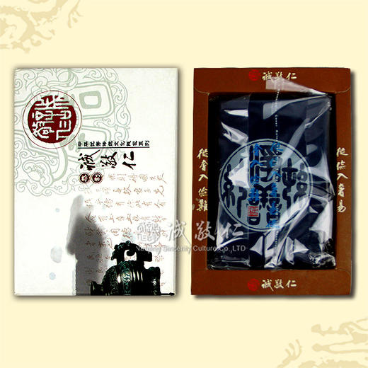 诚敬儒传统文化日用品青少年帆布钱包卡包朴素 从简入奢易 境教 商品图0