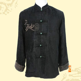 秋冬高档唐装男士长袖*天地人和*