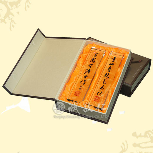 诚敬儒传统文化文房四宝玻璃镇纸 书山有路… 适合送礼 正品包邮 商品图1