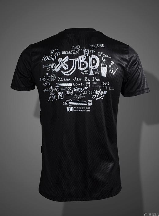严素跑步TEE,XJBP中国百马俱乐部特别版,女款特价不退换,轻量 短袖T恤 速干快干 透气 商品图2