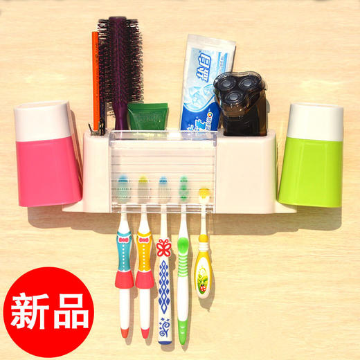 【置物架】。创意洗漱套装吸盘式牙刷架挂架刷牙杯漱口杯架牙膏架 商品图0