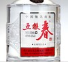 五粮春45度 500ml 商品缩略图2
