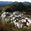 元旦3天【黄山】北水墨徽州の黄山-宏村-木坑竹海 -阳产土楼-屯溪老街-火车 商品缩略图5