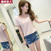 新款韩版高腰牛仔短裤女夏季胖MM大码破洞显瘦全棉宽松热裤潮 商品缩略图0