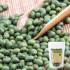 青豆—— 黄豆同宗  健康食材 320g 商品缩略图0