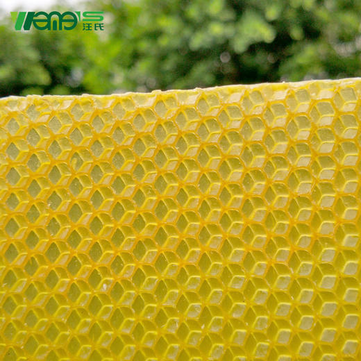 【正品保证】四川汪氏蜂具意蜂蜂蜡巢础30片养蜂工具巢脾巢基八千巢础满百元普通地区包邮 商品图2