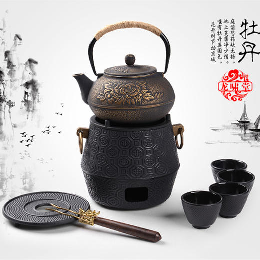 【茶壶】。 铸铁茶壶 烧水茶壶 仿古老铁壶养生壶 茶具 商品图0