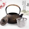 【茶壶】。 铸铁茶壶 烧水茶壶 仿古老铁壶养生壶 茶具 商品缩略图2