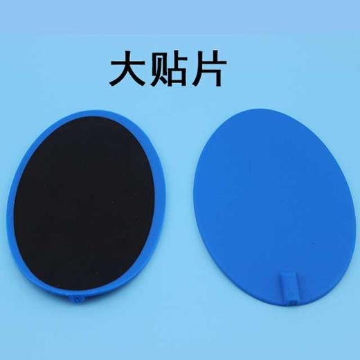 理疗仪大贴片 商品图1