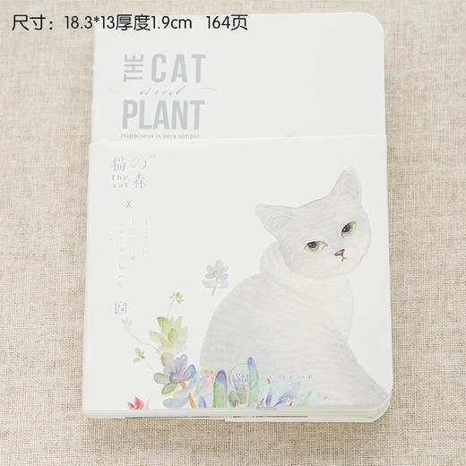 三年二班原创插画印花图案笔记本diy手帐日记本记事本学生本子