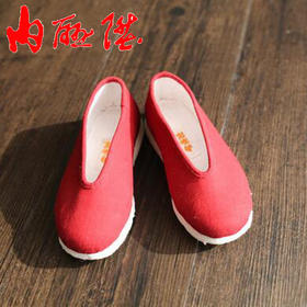 内联升童鞋手工单鞋千层底可手绘加密礼小元口布鞋5322C