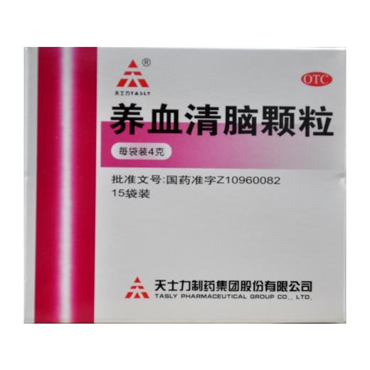 养血清脑颗粒 商品图0