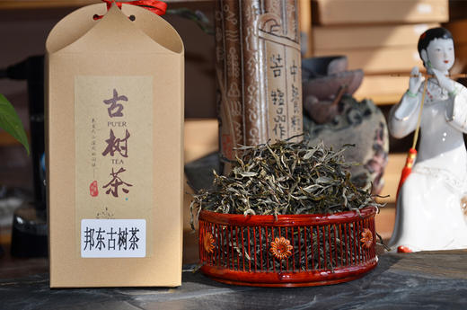 2016年邦东头春500年古树茶 每盒200克 商品图6