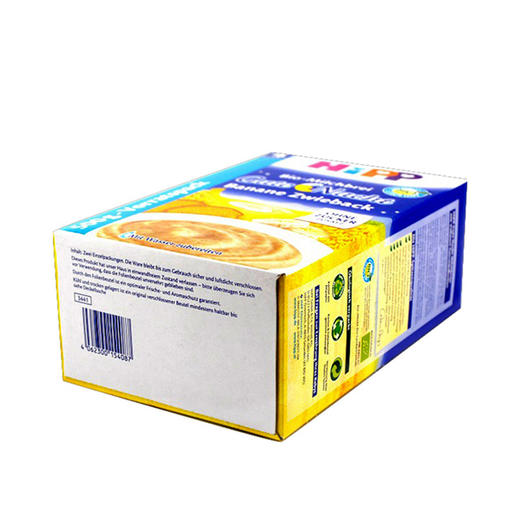 德国喜宝香蕉面包牛奶晚安米粉米糊 500g/盒*2（4个月以上宝宝）HiPP【有间保税进口】 商品图5