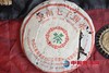 99年傣文生态青饼7542，干仓绝版老生茶,汤色栗红通透，汤水甘烈。 商品缩略图3